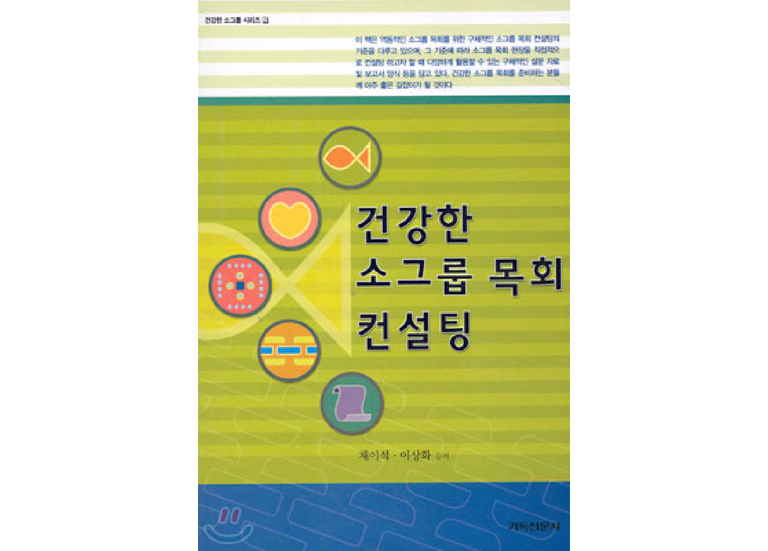 �����̼��̳�