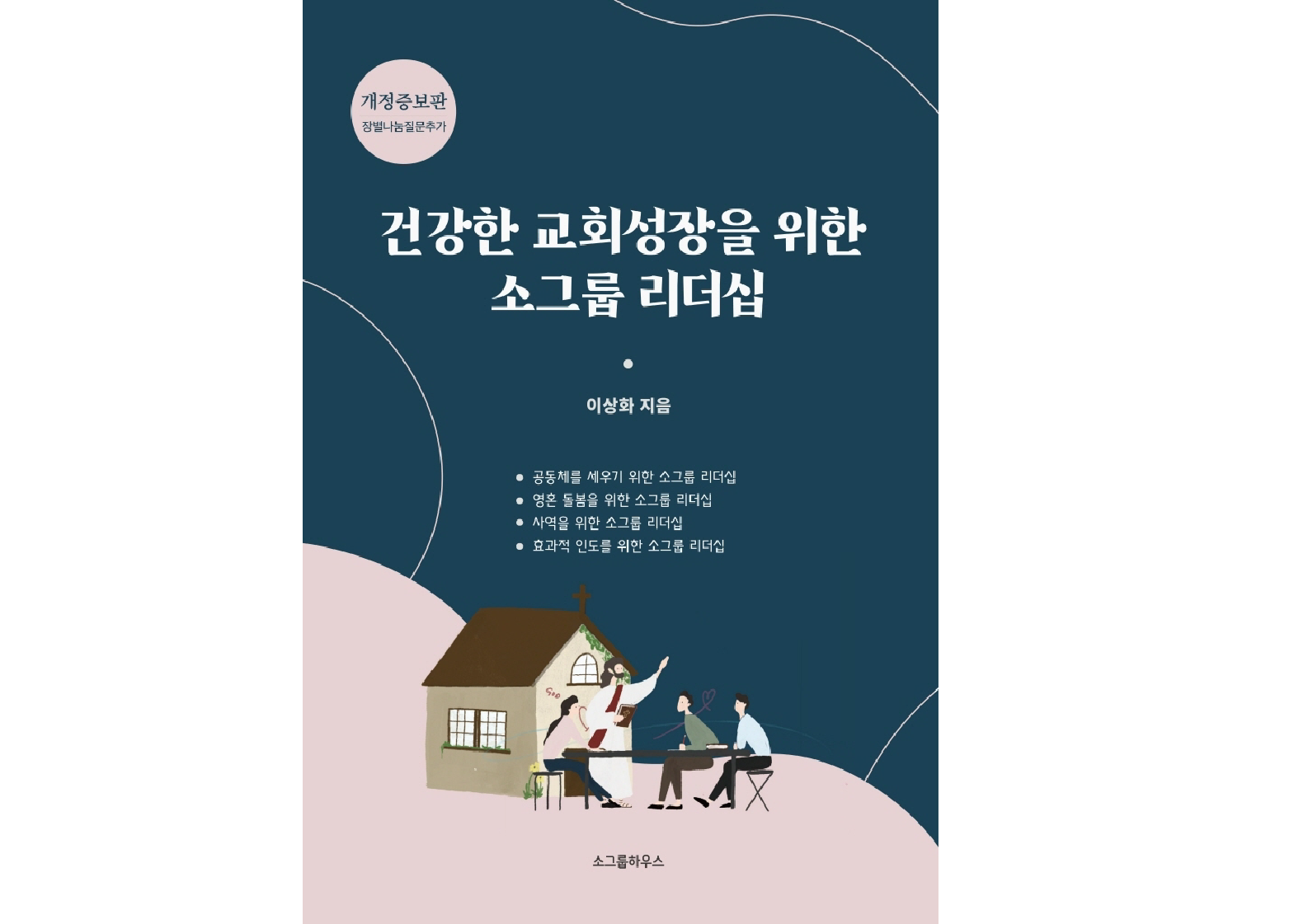 �����̼��̳�