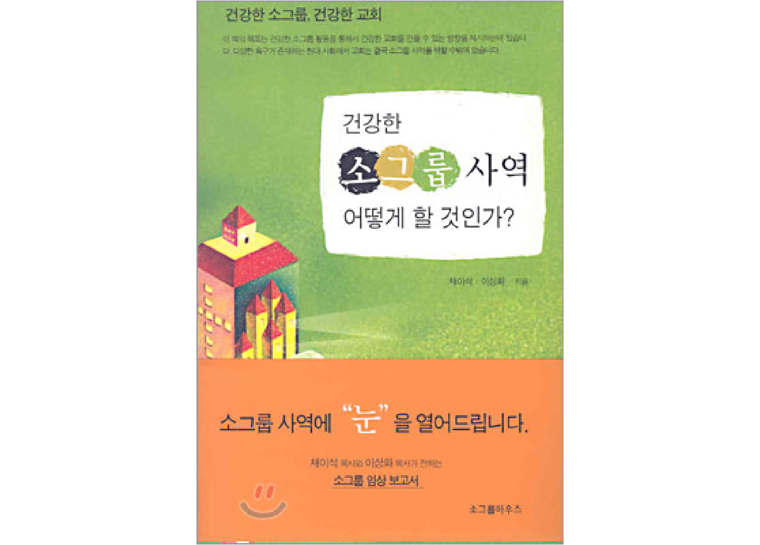 �����̼��̳�