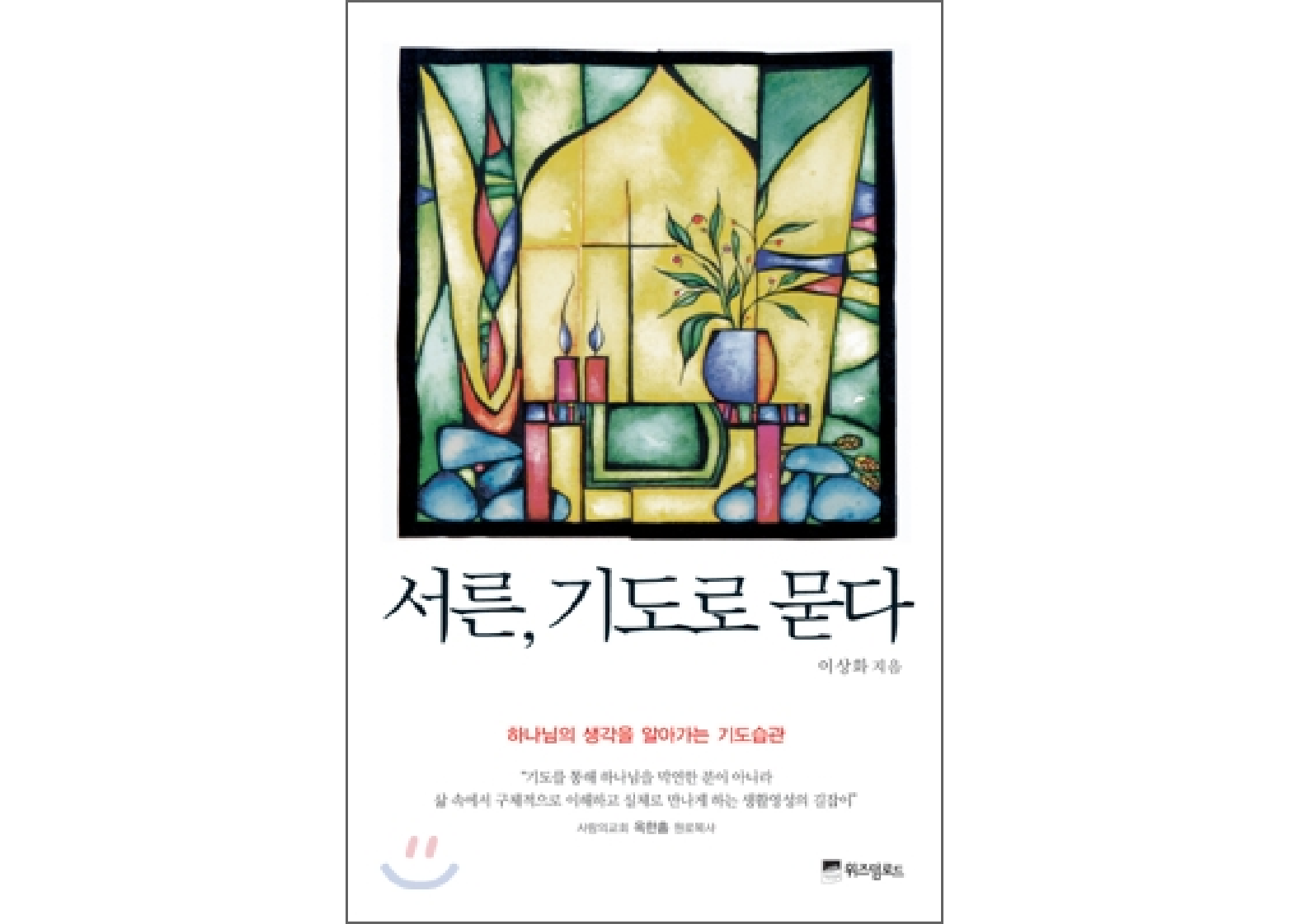 �����̼��̳�