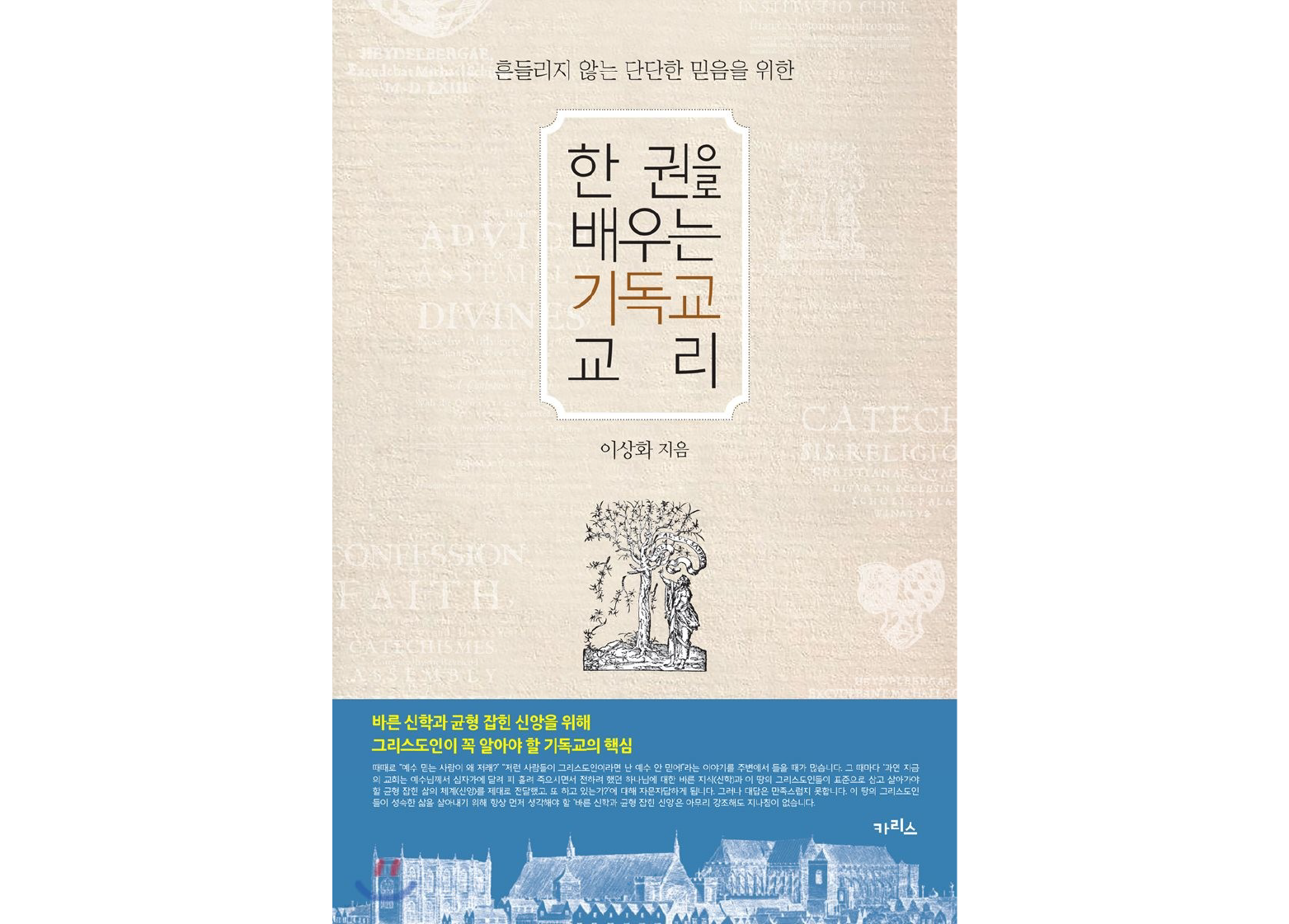 �����̼��̳�